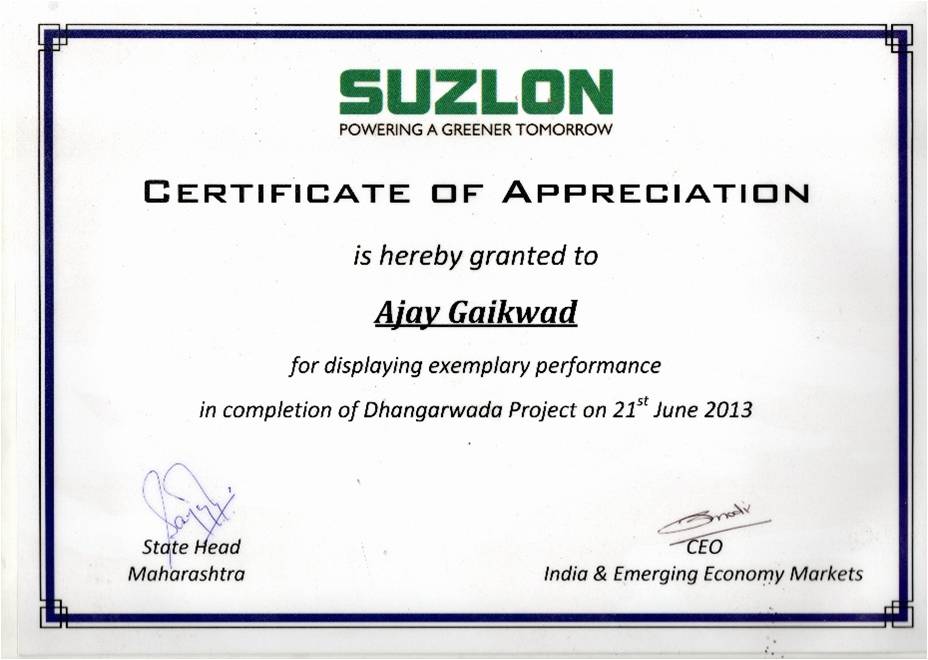 Achievement 1